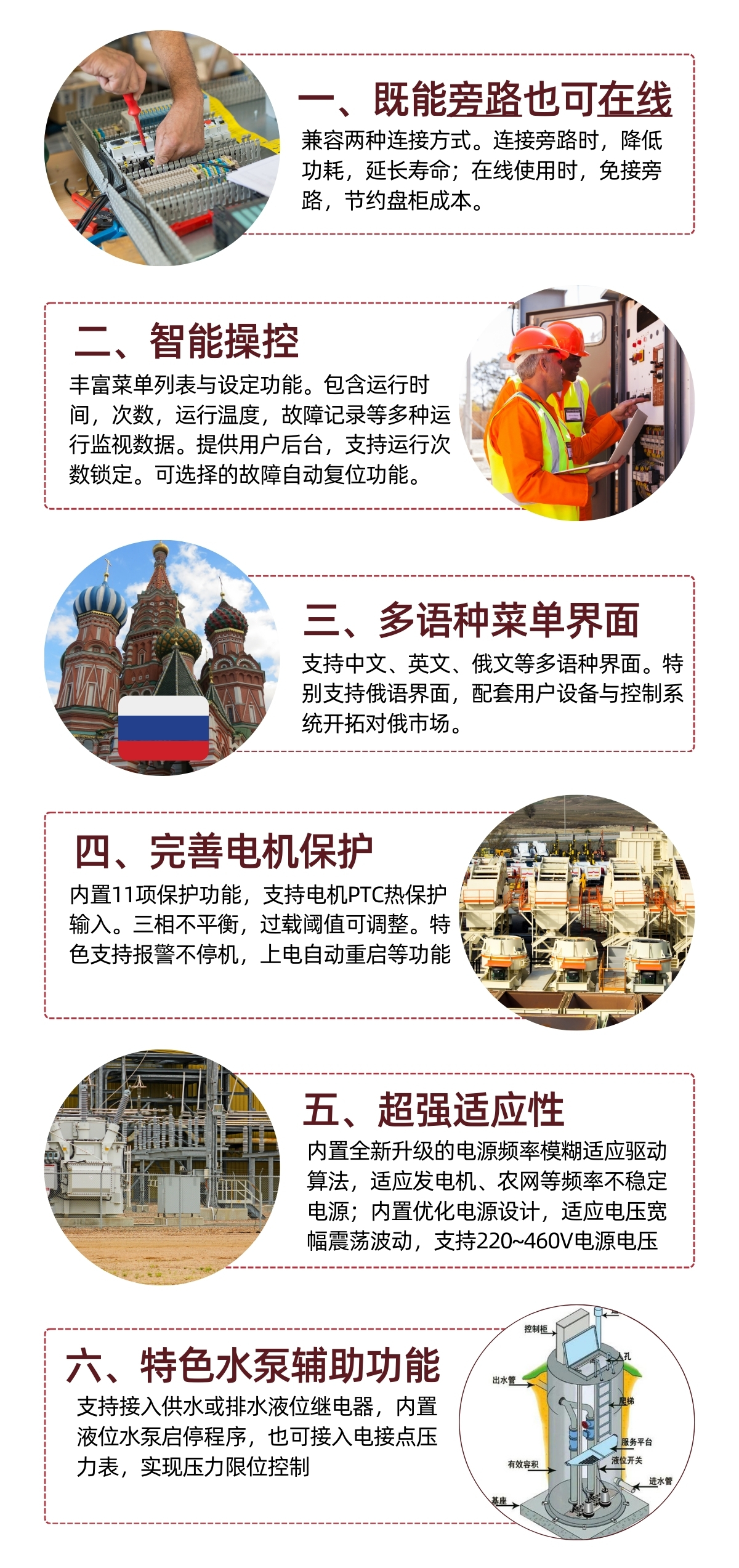 yth2206游艇会·(中国区)官方网站